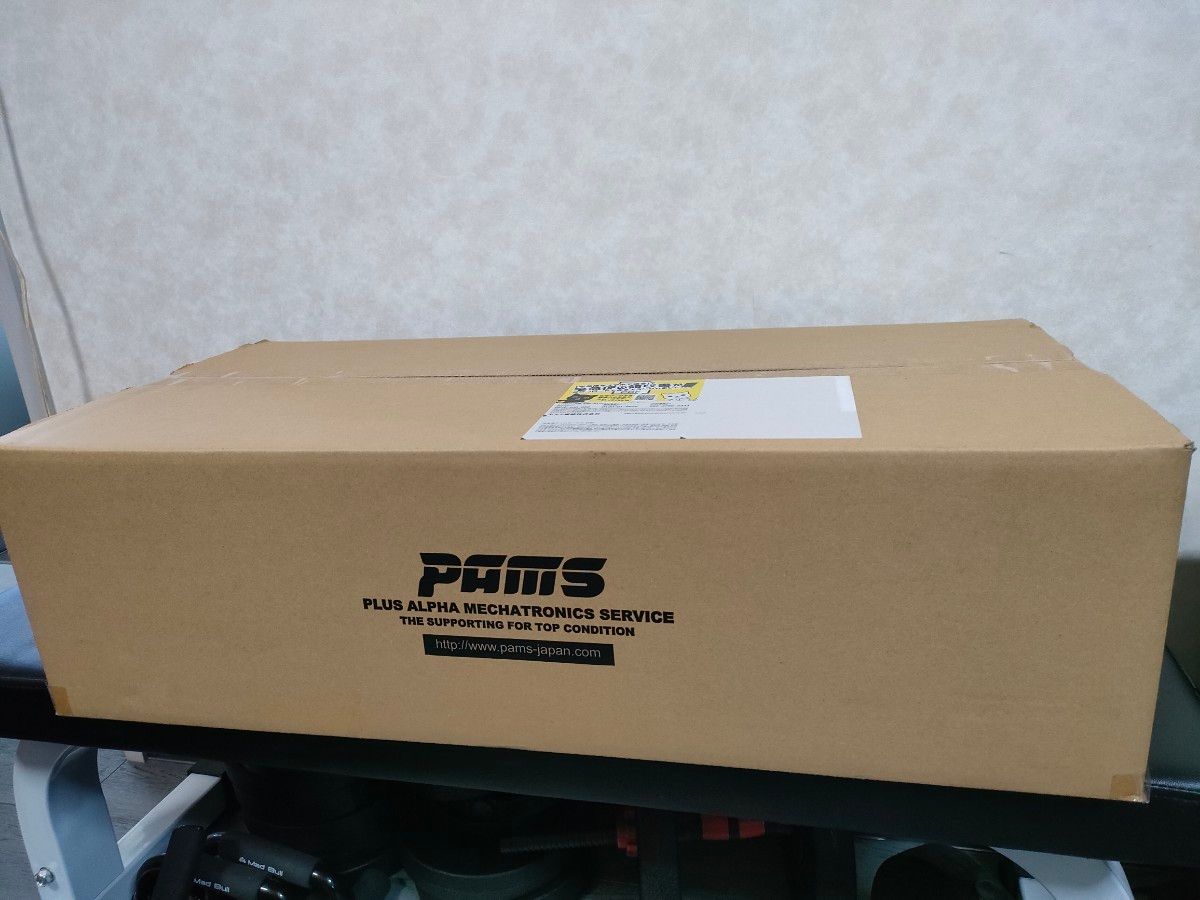 PAMS 鞍シート Z1 / Z2 用 コンプリート 新品 未開封 検) PMC