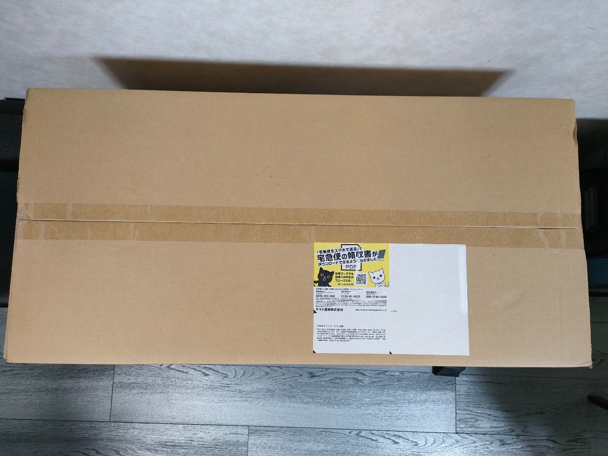 PAMS 鞍シート Z1 / Z2 用 コンプリート 新品 未開封 検) PMC PAMS 鞍シート Z1 / Z2 用 コンプリート 新品 未開封 検) PMC