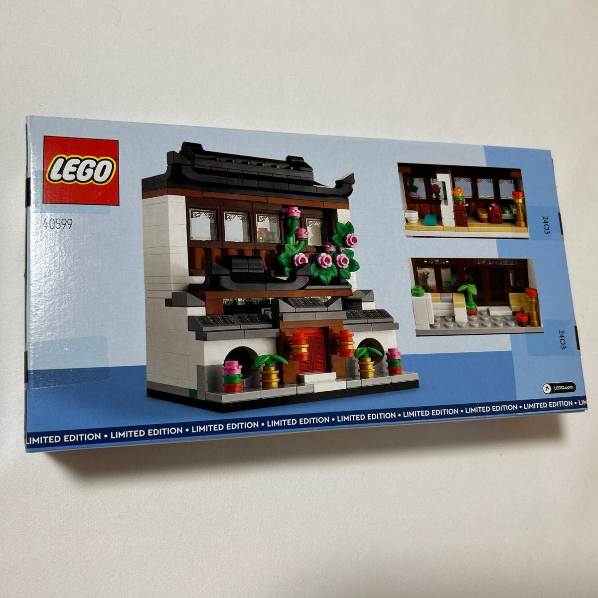 LEGO レゴ　40599 世界の家シリーズ4
