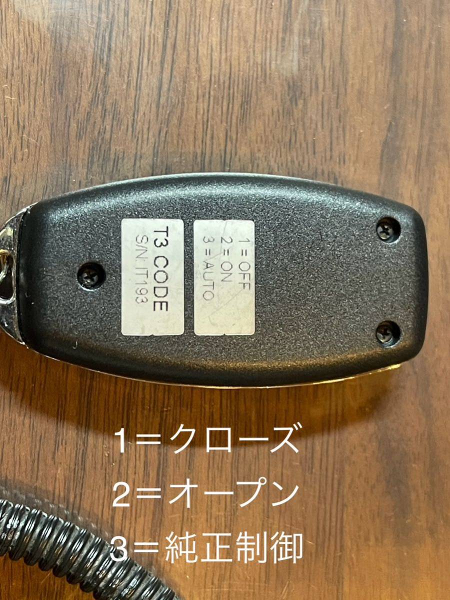 SELETRONエキゾーストバルブコントローラー AMG A45 CLA45 GLA45 SELETRONエキゾーストバルブコントローラー AMG A45 CLA45 GLA45