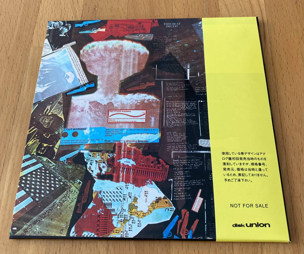 ディス・ヒート 【This Heat】 偽り deceit 紙ジャケ limited edition papersleeve 紙ジャケット 復刻帯 ポスト・パンク・バンド CD_画像2