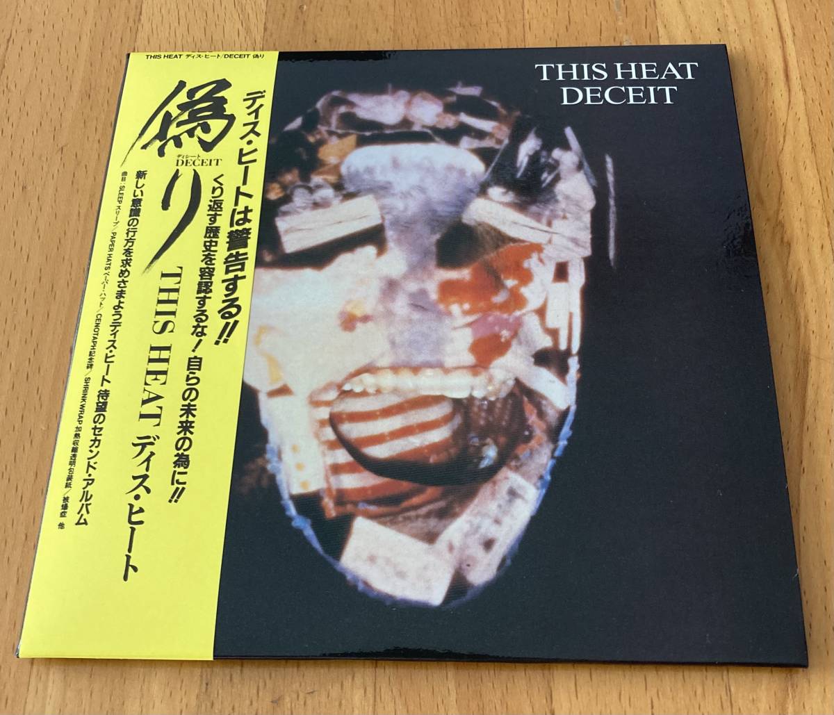 ディス・ヒート 【This Heat】 偽り deceit 紙ジャケ limited edition papersleeve 紙ジャケット 復刻帯 ポスト・パンク・バンド CD_画像1