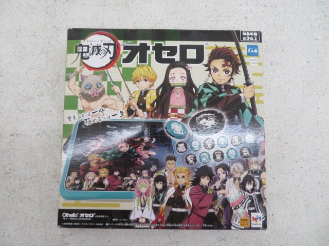 ジャンク●少年誌系　フィギュア　ジャンクセット　鬼滅の刃・呪術廻戦・ヒロアカなど　17-2●4980K_画像9