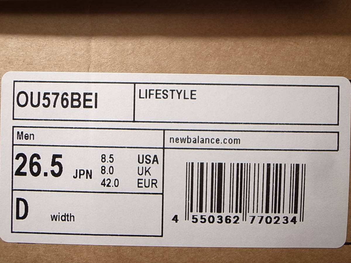 NEW BALANCE UK製 OU576BEI 26 5cm US8 5新品 35周年記念 復刻 NEW BALANCE UK製 OU576BEI 26 5cm US8 5新品 35周年記念 復刻