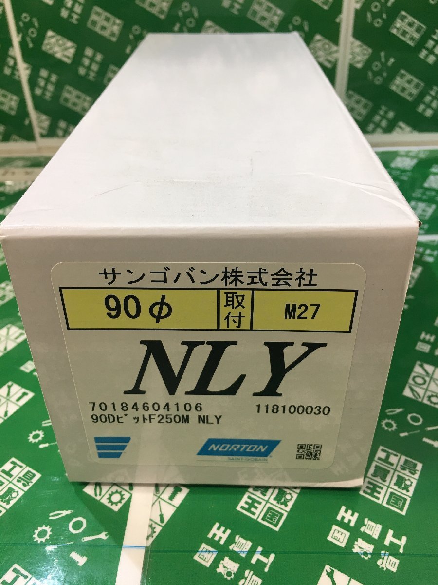 【未使用品】NORTON サンゴンバン Φ90 M27 75DビットF250M NLY/ITURUXGQ6OAE_画像2