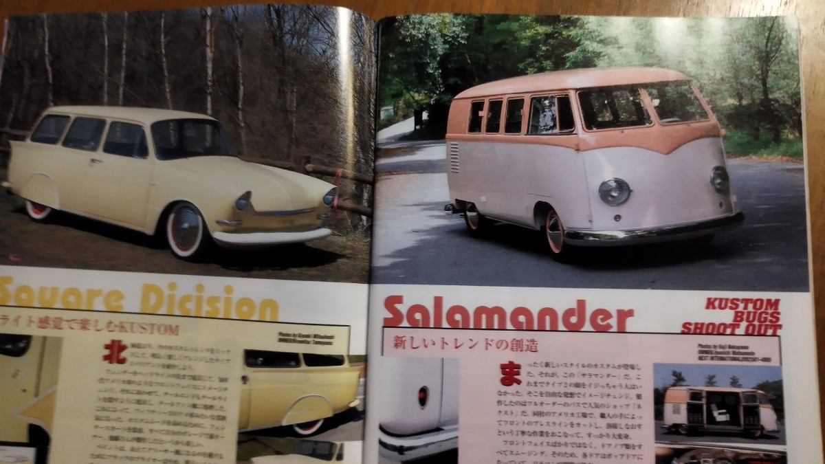  STREET VWs ストリート ワーゲン vol21 2001年 ワーゲン ビートル ワーゲンバス VW タイプ2 タイプ3 カルマンギア フラット4_画像5