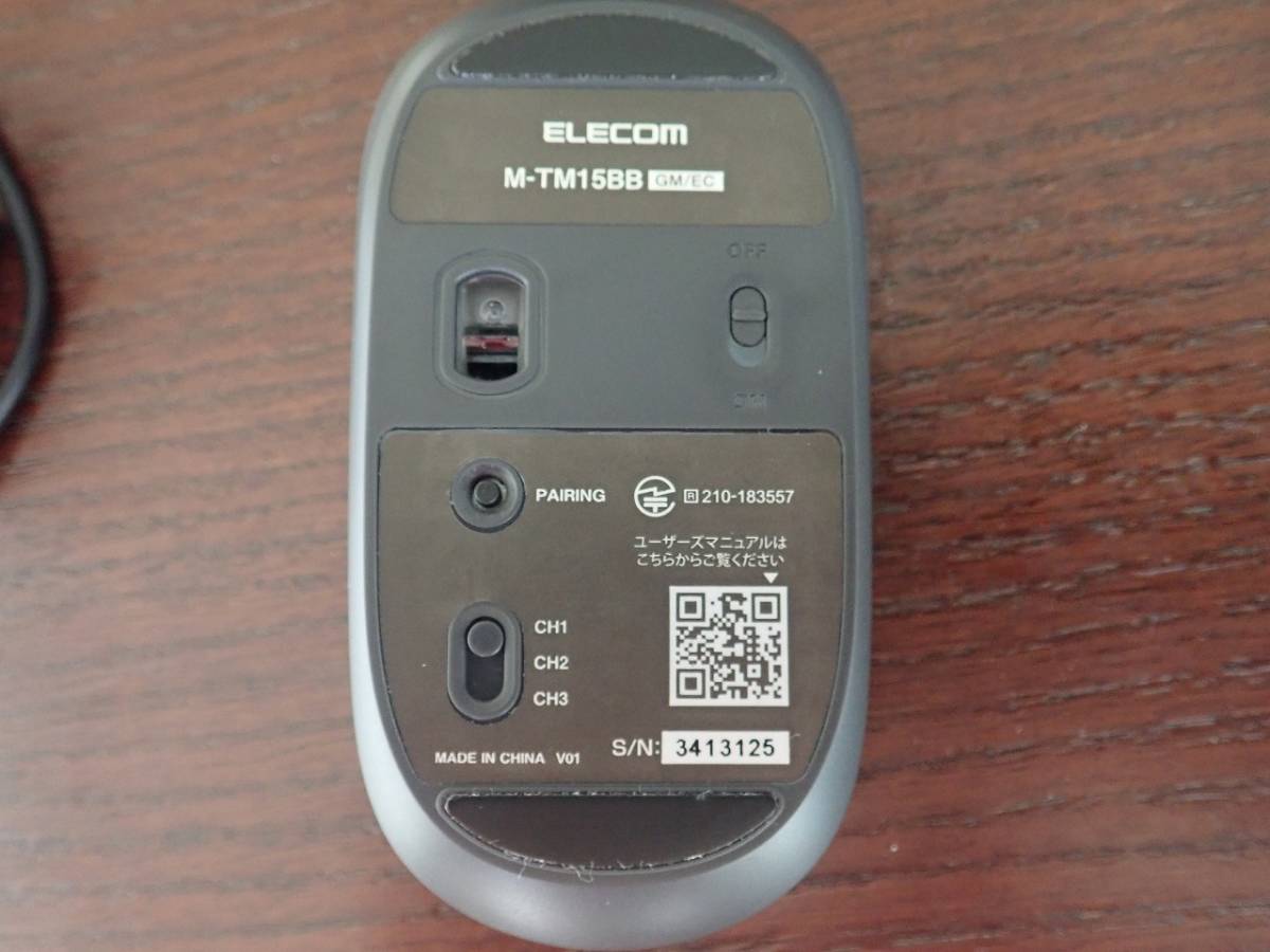 ELECOM エレコム 充電式 Bluetooth薄型マウス Slint M-TM15BBシリーズ_画像3