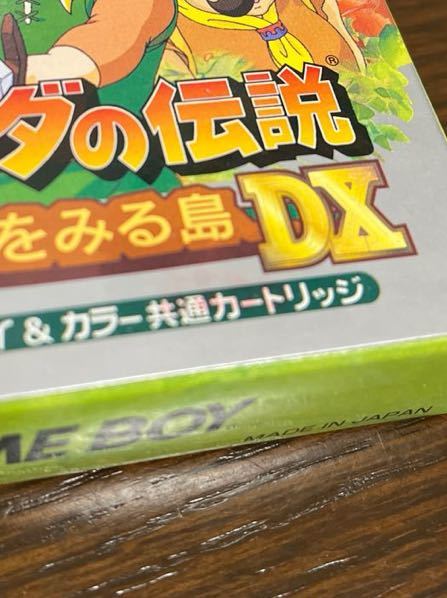 未開封 未使用 送料無料 GB NEW ゼルダの伝説 夢をみる島DX ゲームボーイ LEGEND OF ZELDA Dreaming Island DX GAME BOY NINTENDO 1998_画像7