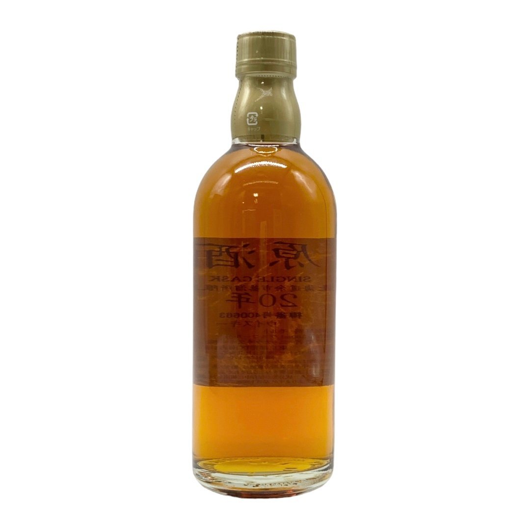 【送料無料】未開栓 NIKKA WHISKY SINGLE CASK ニッカ ウイスキー 原酒 北海道余市蒸溜所限定 20年 シングルカスク 500ml 59%_画像3