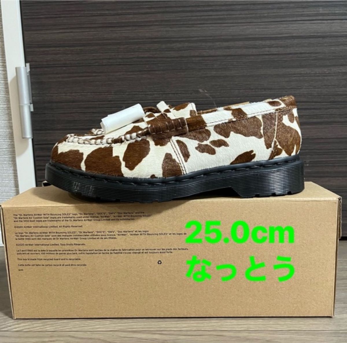 25cm】Supreme × Dr Martens Penton Tassel Loafer 25cm】Supreme × Dr Martens Penton Tassel Loafer