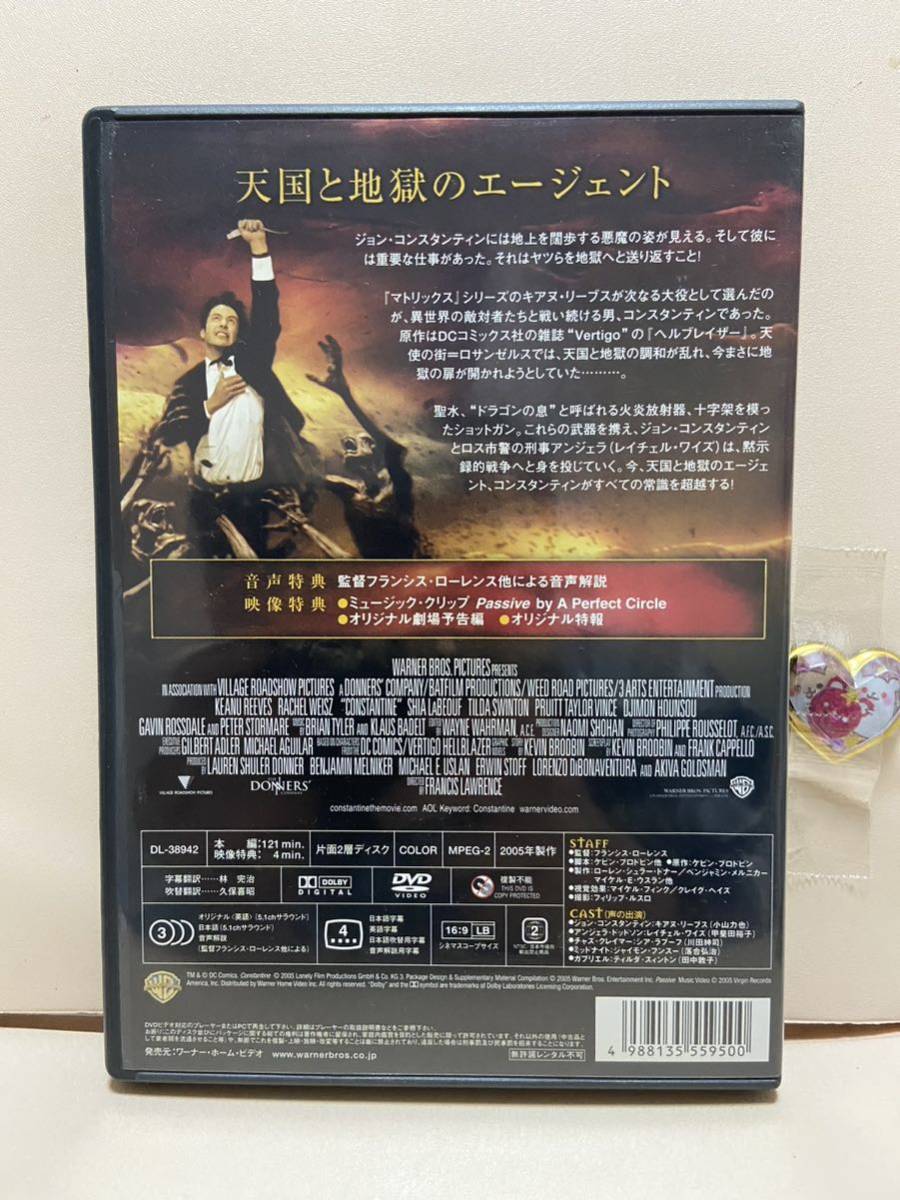 【コンスタンティン】洋画DVD《映画DVD》（DVDソフト）送料全国一律180円《激安！！》_画像2