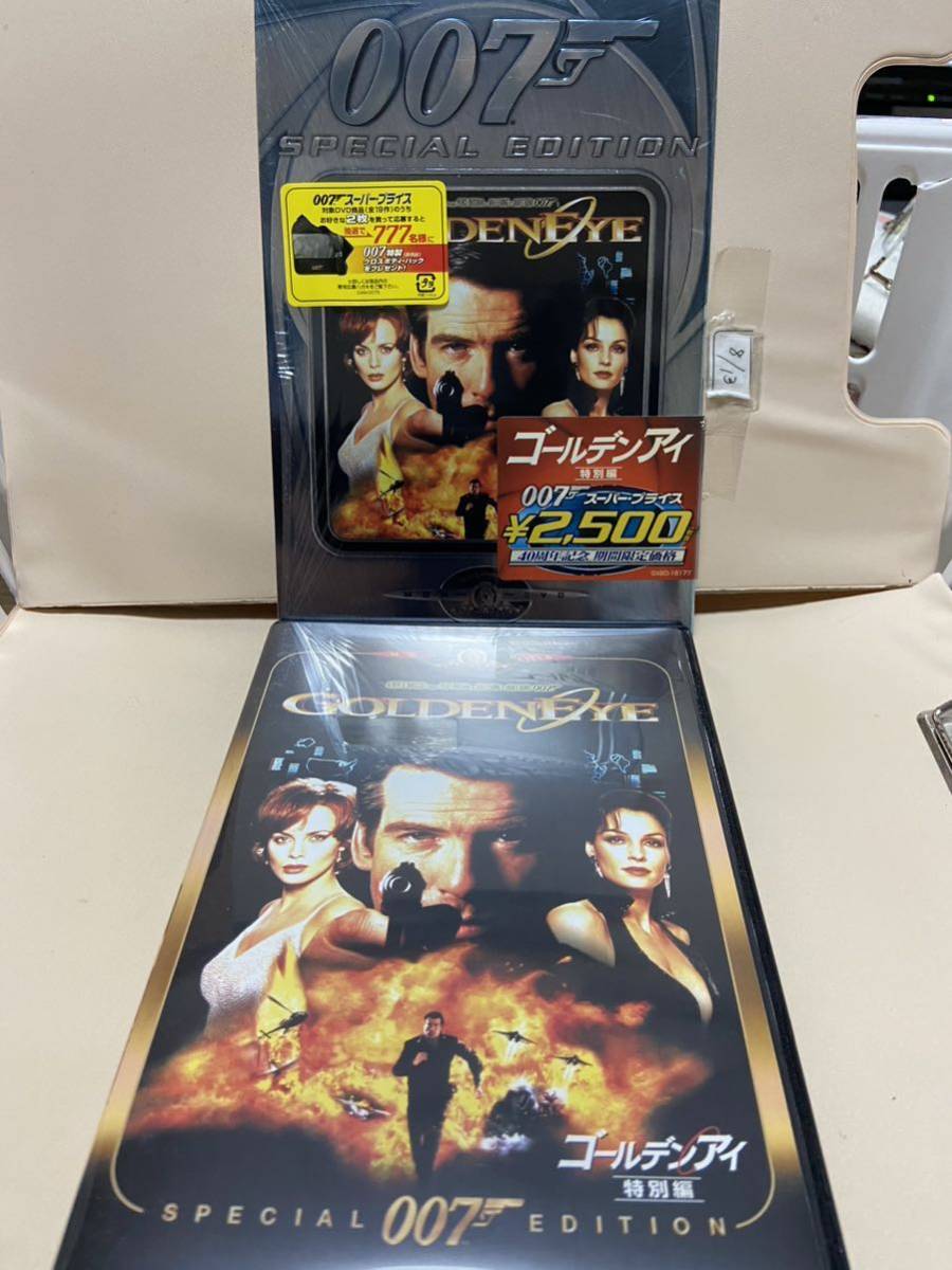 【007★ゴールデン・アイ】洋画DVD《映画DVD》（DVDソフト）送料全国一律180円《激安！！》_画像1