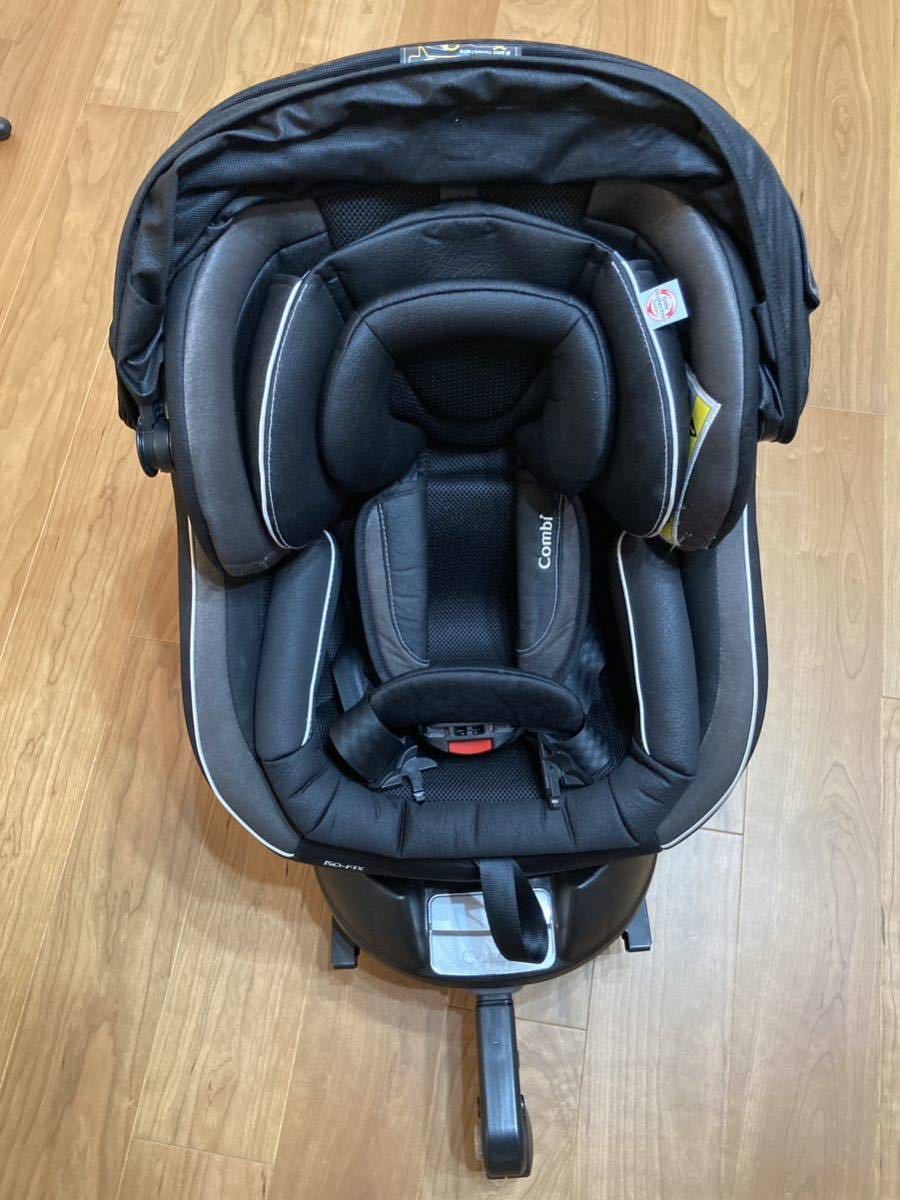 チャイルドシート Combi エッグショック ISOFIX _画像6