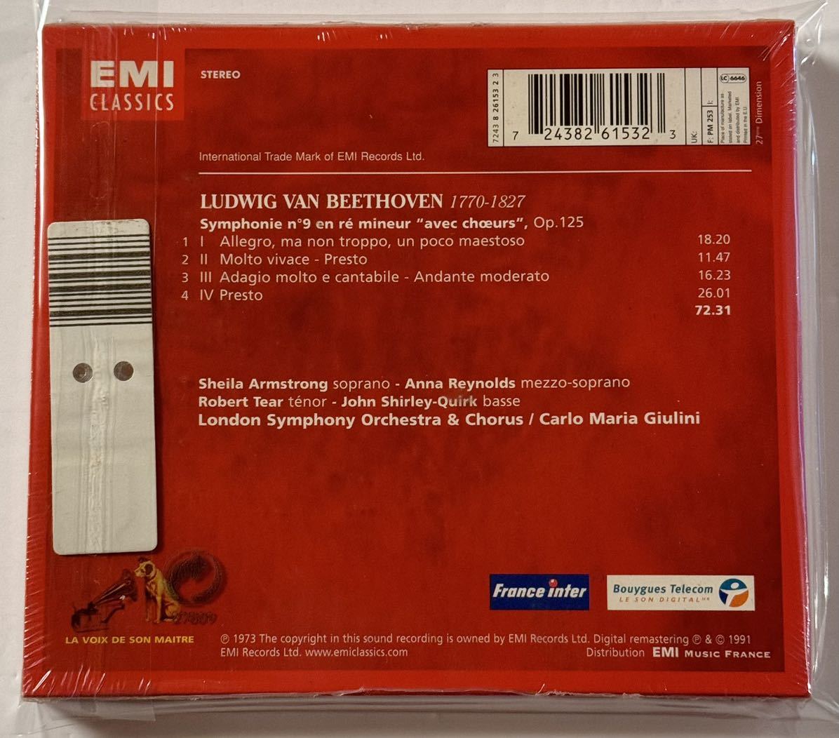 （未開封）ジュリーニ　ベートーヴェン：交響曲第９番「合唱」　EMI FRANCE factory sealed _画像2