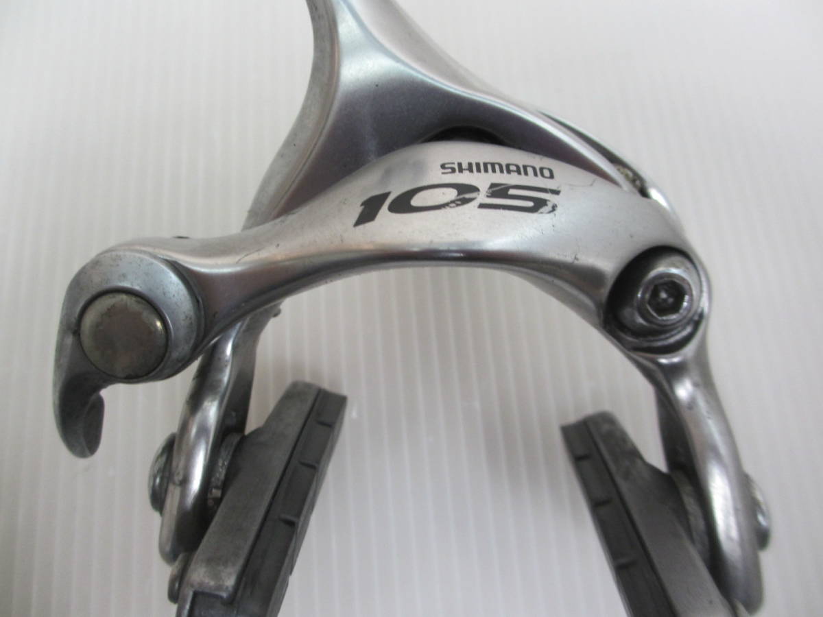 中古 シマノ　SHIMANO 105 BR-5600 リアのみ シルバー_画像2