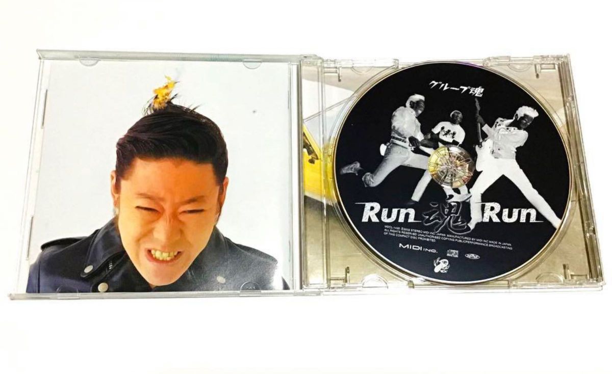 グループ魂　Run魂Run