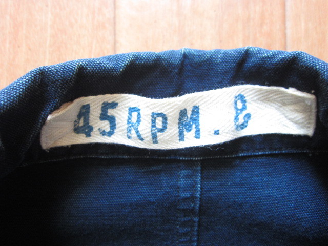 45rpm& インディゴ ハーフコート NORTH MARIN DRIVE シリーズ 藍染 サイズ1 ジャケット Pコート ネイビー デニム 日本製 45R_画像2