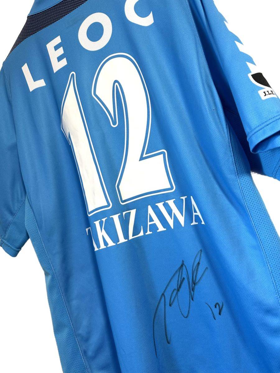 Yahoo!オークション - 美品 横浜FC ユニフォーム ホーム 日本製 Yahoo!オークション - 美品 横浜FC ユニフォーム ホーム 日本製