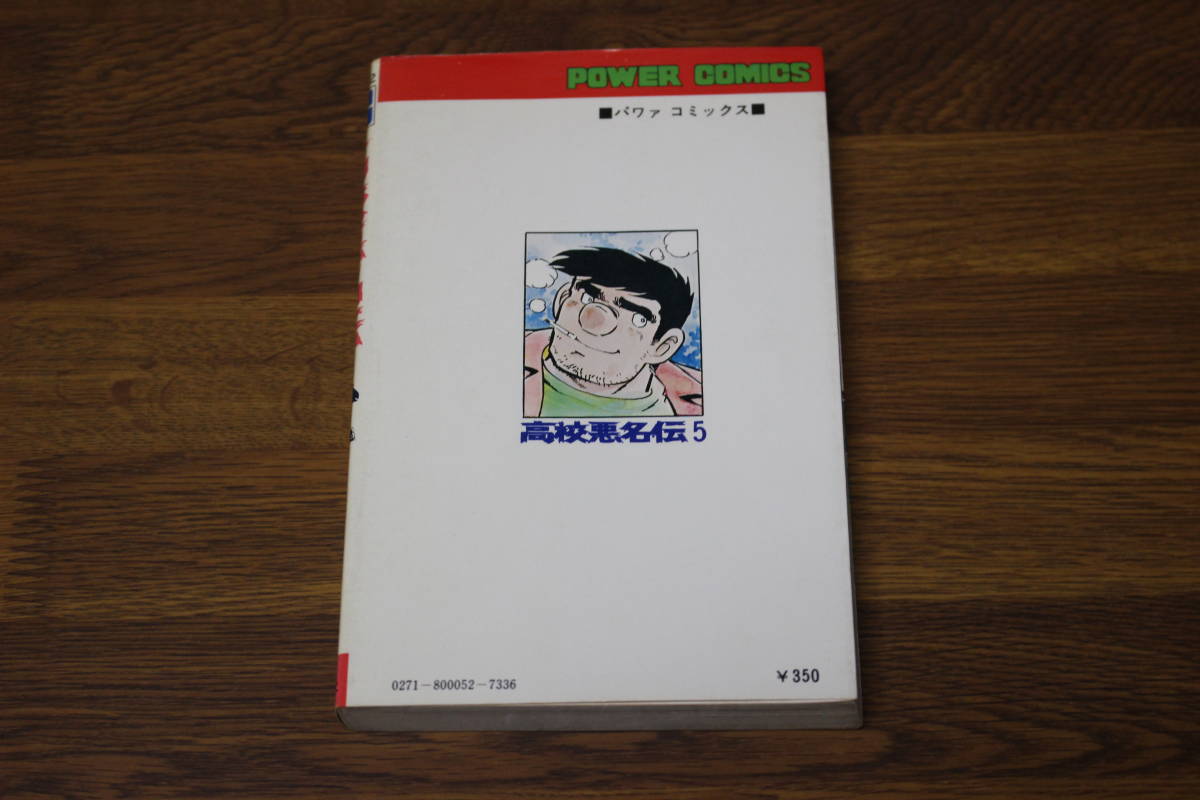 item_image_2