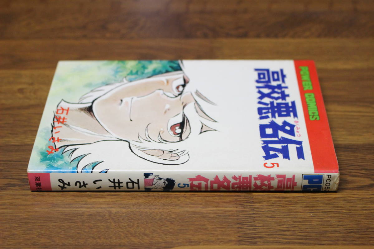 item_image_3