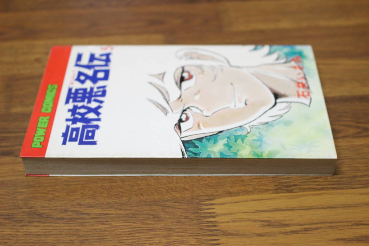 item_image_5