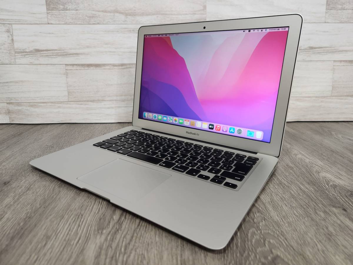 激安通販 1536MB Graphics Plus Iris Intel 256GB 8GB 1.1GHz i3 Core
