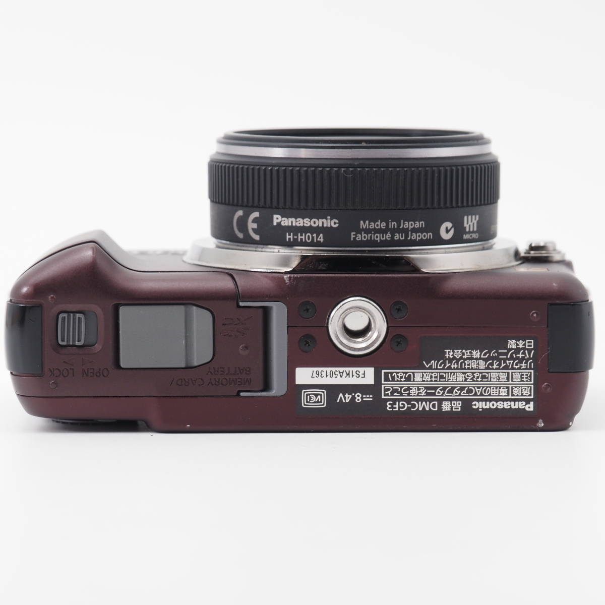 9180円 101401☆極上品☆パナソニック ミラーレス一眼カメラ 9180円 101401☆極上品☆パナソニック ミラーレス一眼カメラ
