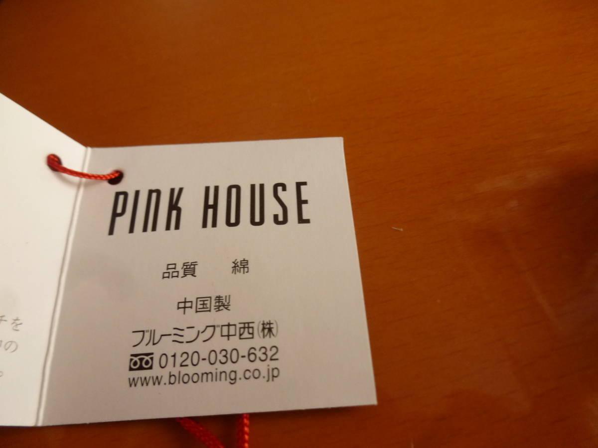  Pink House pocket tissue cover unused 