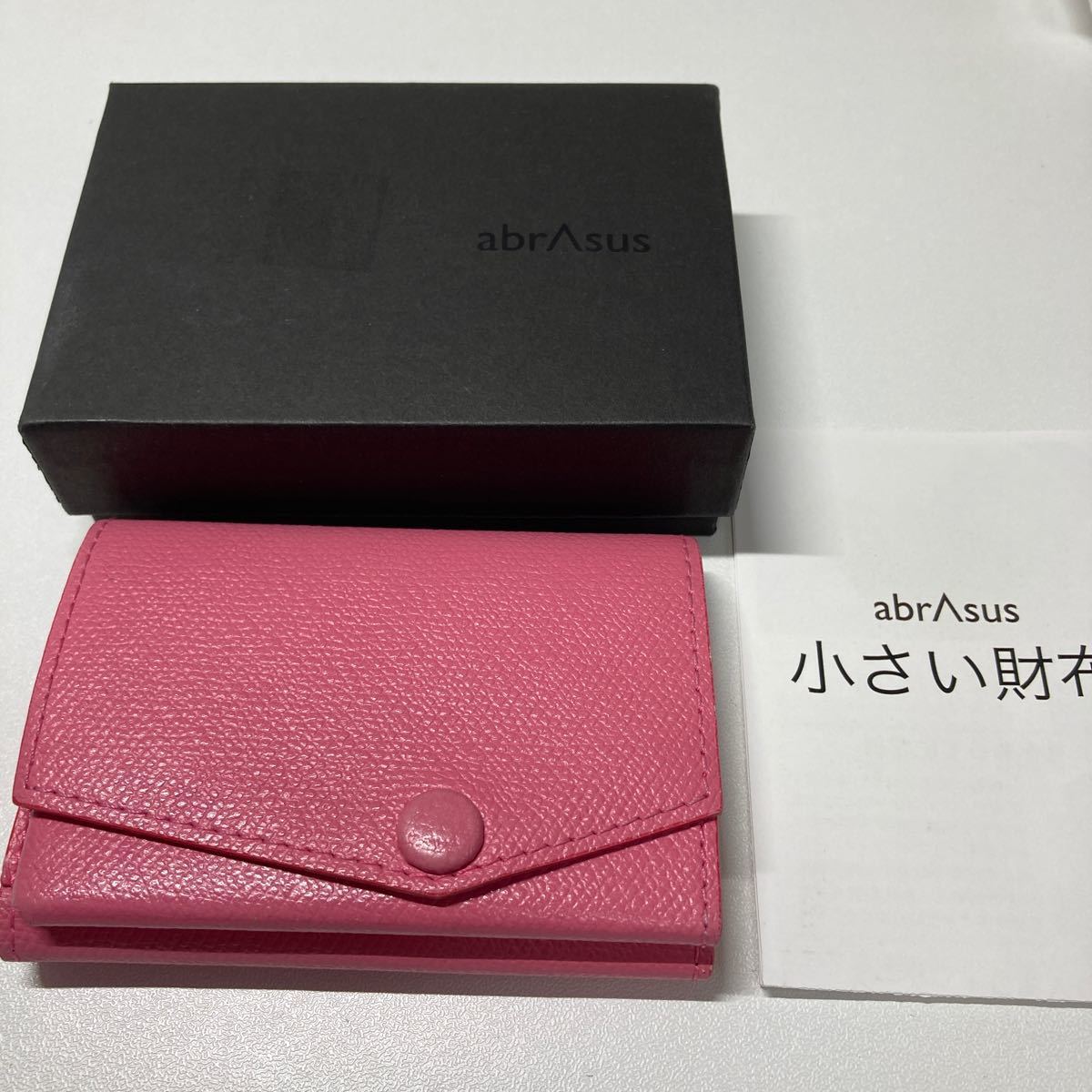 abrAsus　アブラサス　小さい財布　ピンク　超美品