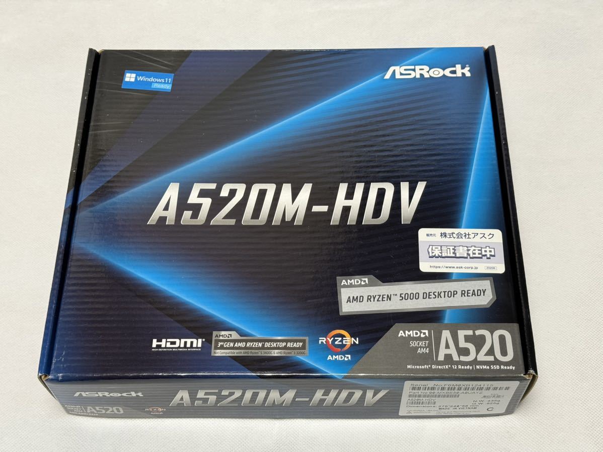 A520M-HDV_画像1