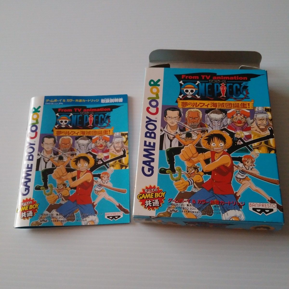 ゲームボーイカラーソフト　ワンピース　夢のルフィ海賊団誕生！　箱のみ GBC　レア　希少