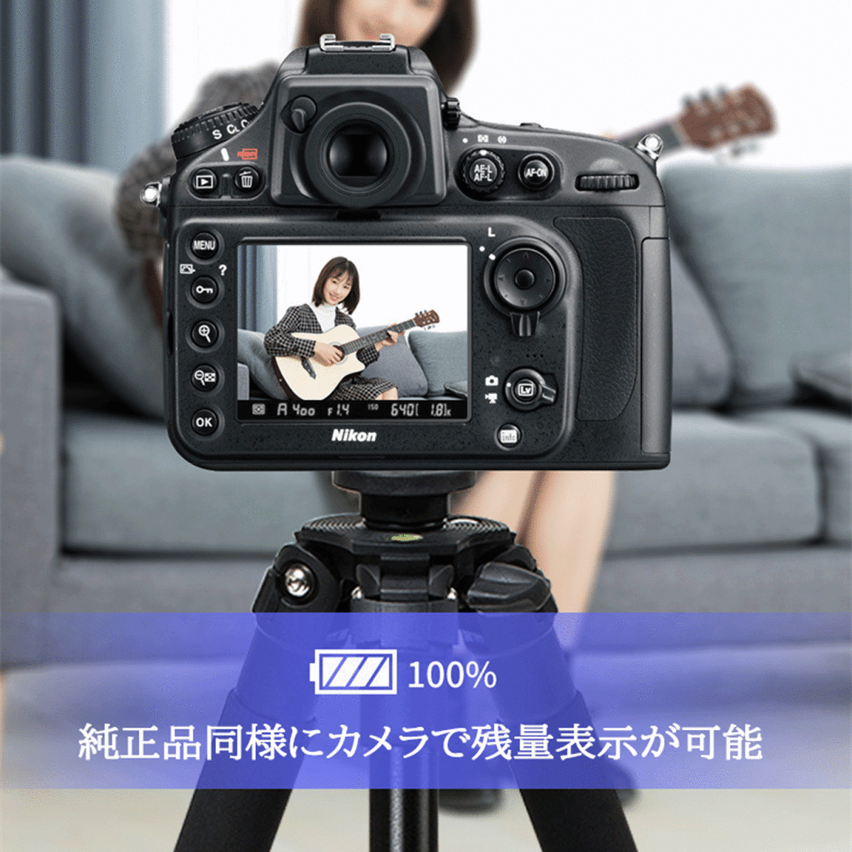 Nikon EN-EL15c 大容量 互換バッテリー Z f Z8 D500 D600 D610 D750 D780 D800 D810 D850 D7100 D7200 D7500 Z7 1 V1 2.1A ACアダプター付