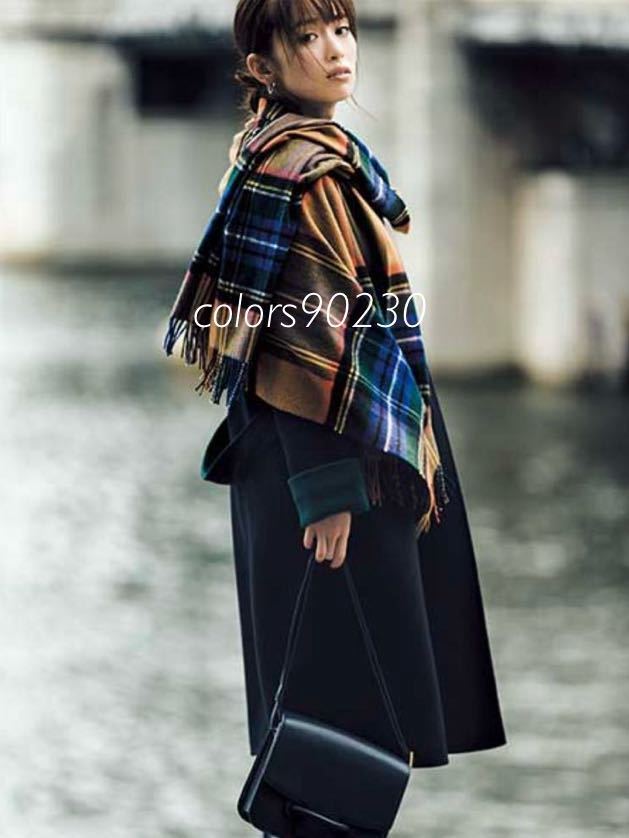 廃盤希少 UA別注 美品 ジョンストンズ カシミア ストール 廃盤希少 UA別注 美品 ジョンストンズ カシミア ストール