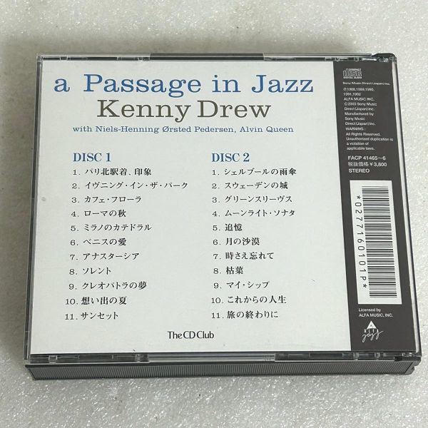 CD A Passage In Jazz Kenny Drew ジャズ紀行 FACP41465【M1136】_画像3