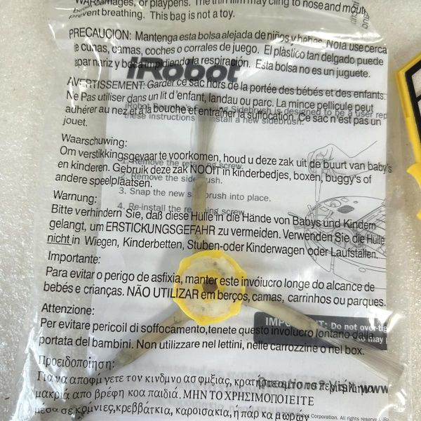 iRobot Roomba roomba 500 series . buy privilege unused [M1145]