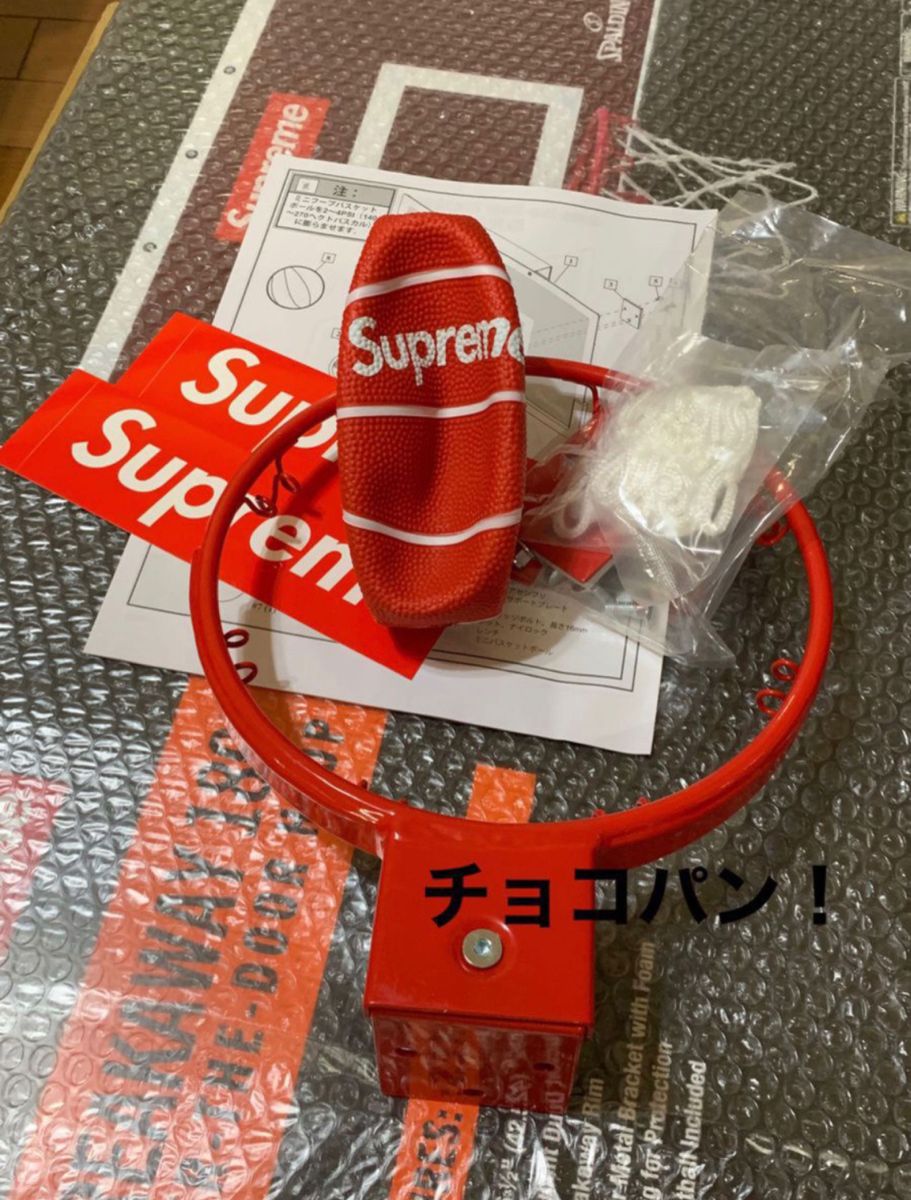 Supreme Spalding Mini Basketball Hoop - その他