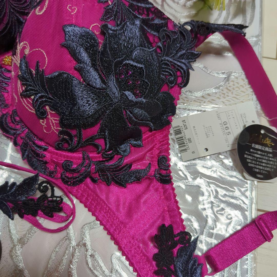 item_image_7