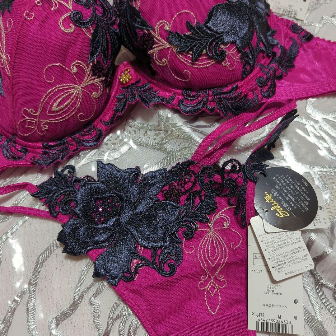 item_image_5