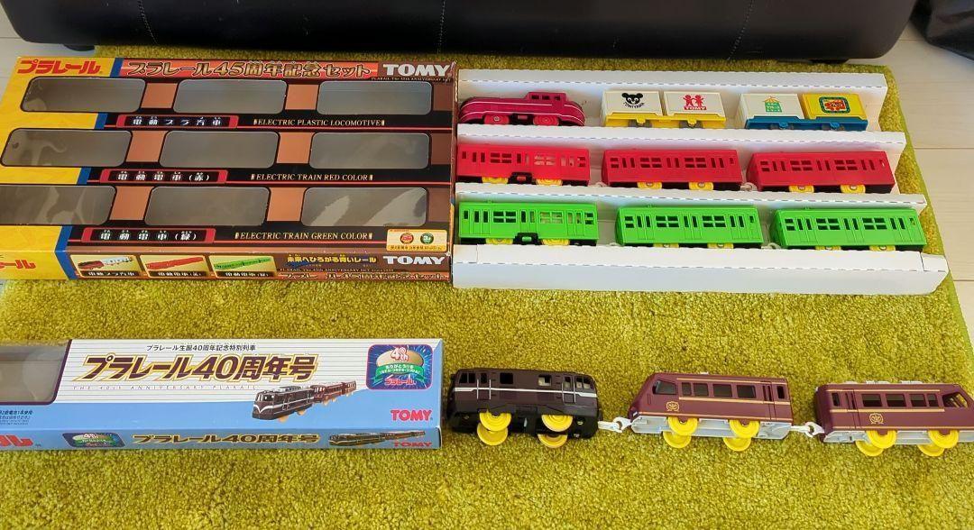 TOMY/トミー/プラレール/45周年記念セット/プラレール/40周年号 TOMY/トミー/プラレール/45周年記念セット/プラレール/40周年号