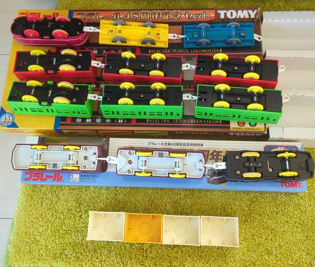 TOMY/トミー/プラレール/45周年記念セット/プラレール/40周年号/プラレール限定車両/プラレール生誕40周年記念特別列車/45周年記念セット_画像7