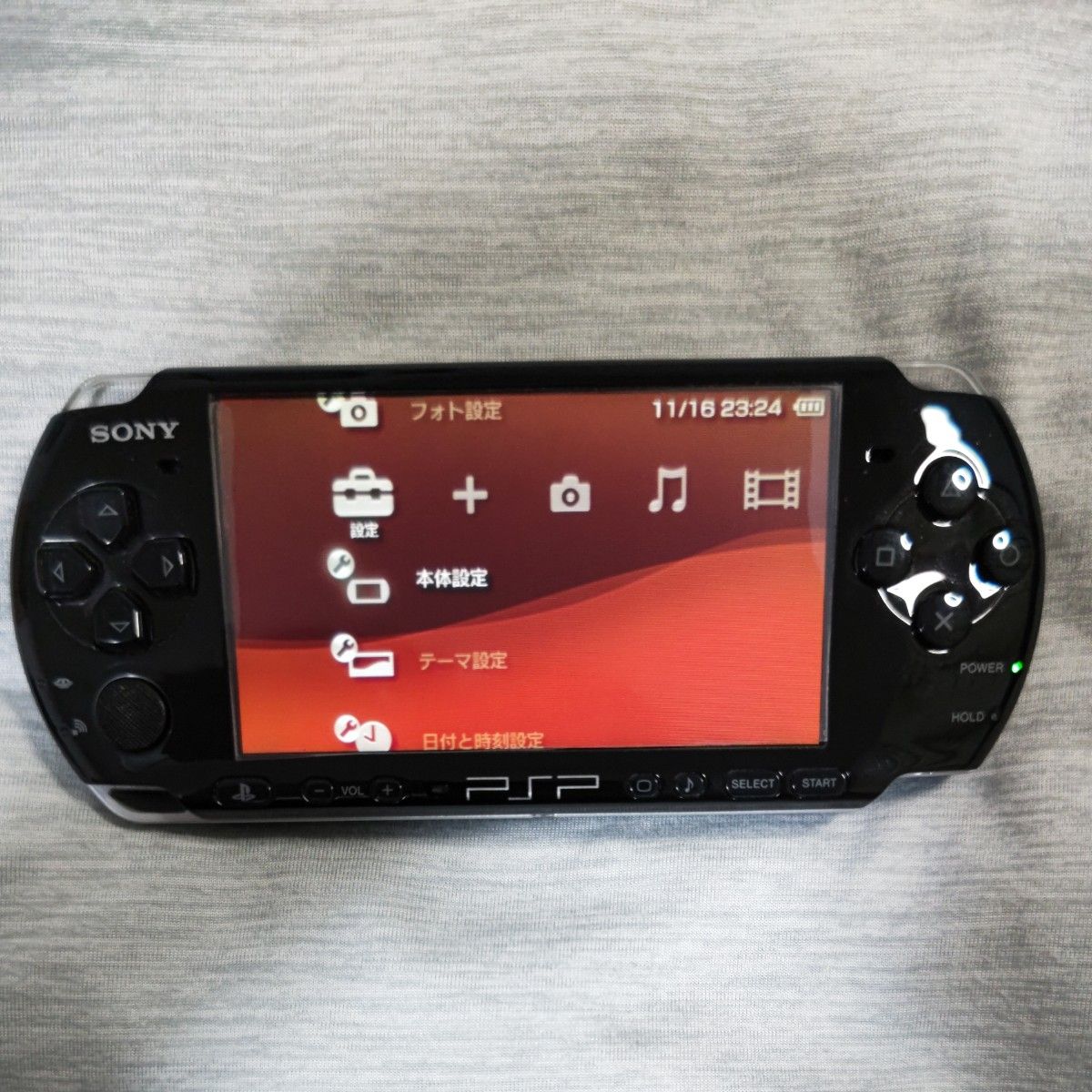 PSP-3000 ピアノブラック　本体、箱付属品完品　中古※本文注意書きあり