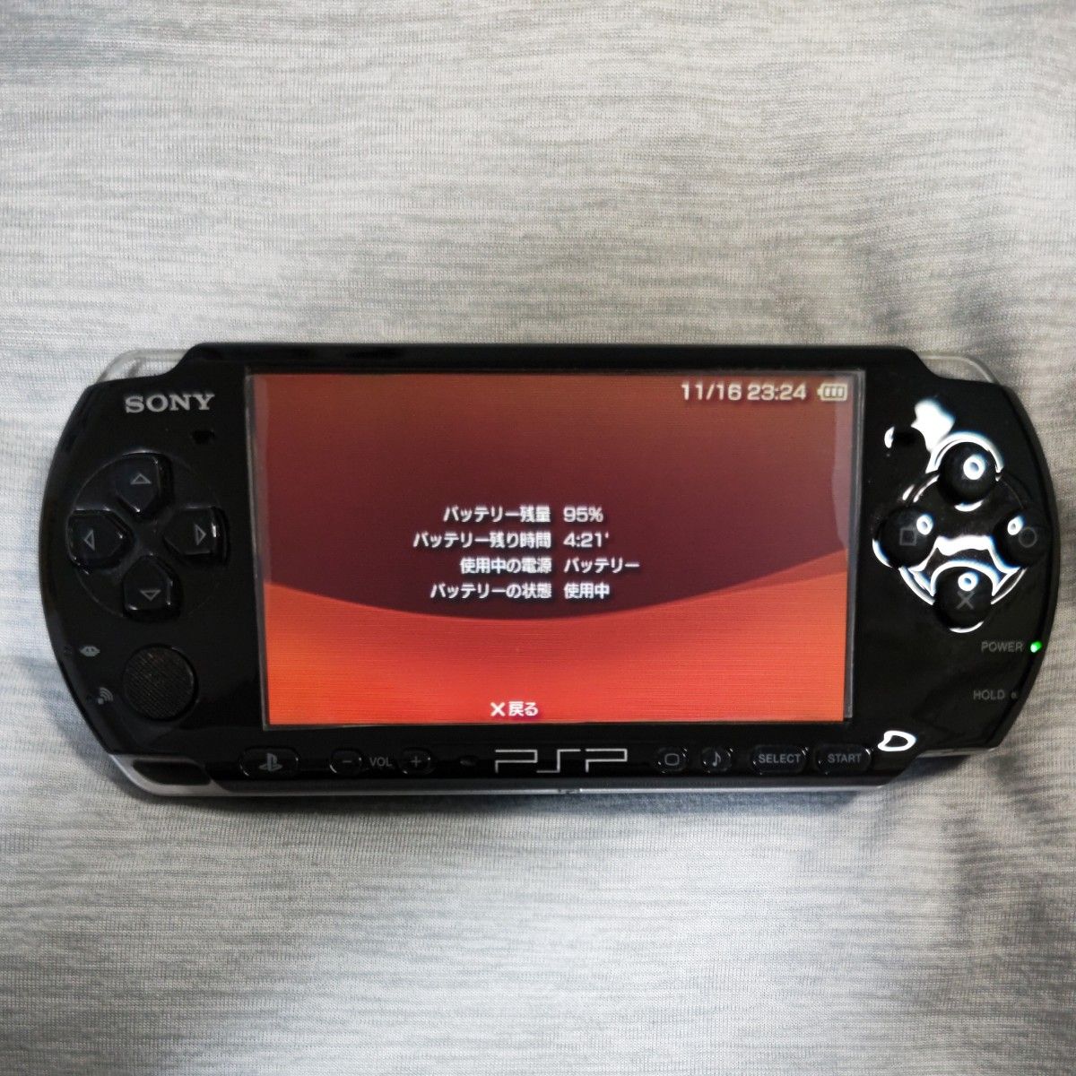 PSP-3000 ピアノブラック　本体、箱付属品完品　中古※本文注意書きあり