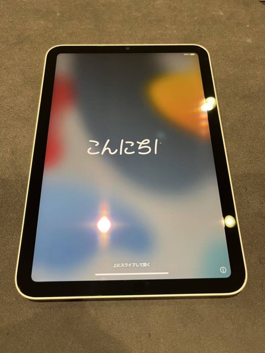【中古美品】iPad mini 第6世代 Wi-Fi 64GB スターライト 2021年モデル_画像1