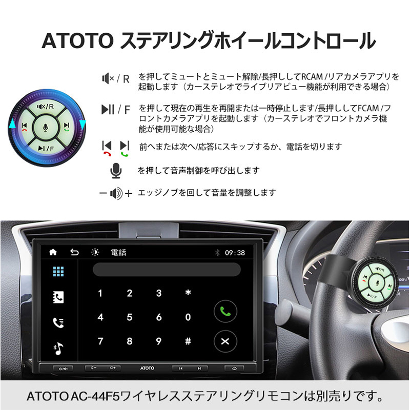 カーナビ インダッシュ 後付け 埋め込み androidナビ Bluetooth 10inch ブルートゥース ディスプレイオーディオ carplayナビ ミラーリング_画像4