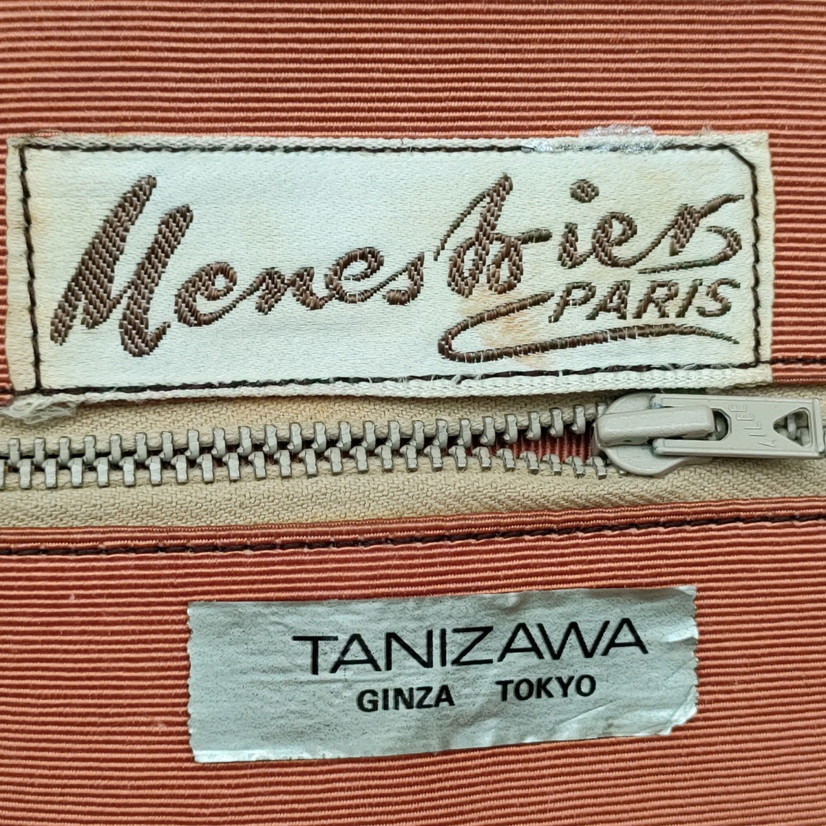 【最高級/60s/70s/明治7年創業】銀座タニザワGINZA tanizawa/Menes Frier Paris/ヴィンテージ/レトロ/古着/レザー/がま口/ハンドバッグ/茶_画像10