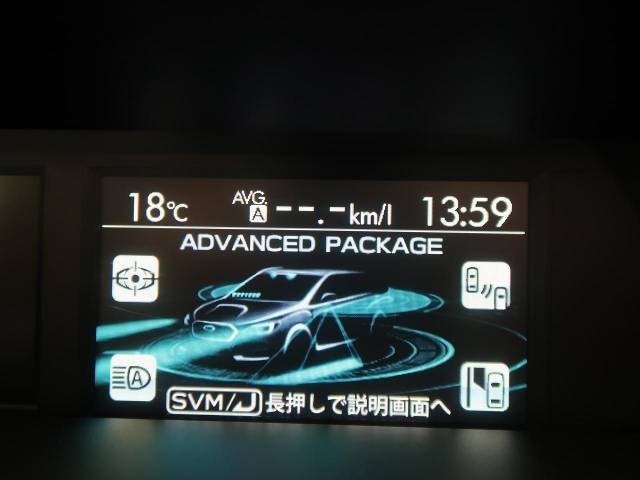 「【諸費用コミ】:平成29年 レヴォーグ 1.6 GT-S アイサイト 4WD」の画像3