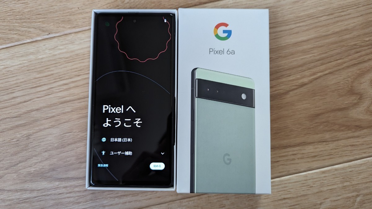 Google Pixel6a sage ミントグリーン 128GB ドコモ ピクセル スマートフォン スマ SoftBank Android SIMフリー Y!mobile UQ