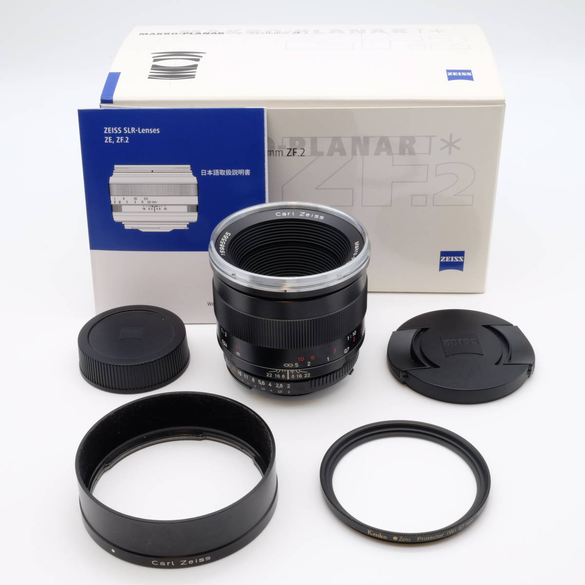 ★ 美品 ★ カールツァイス Carl Zeiss Makro Planar T* 2/50 ZF.2 ニコンF用（Zeta67mmフィルター付）_画像1