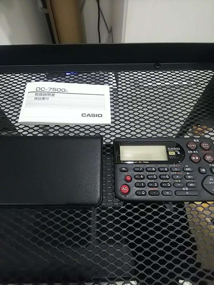 CASIO DC-7500k カシオ 電卓 レア|Yahoo!フリマ(旧PayPayフリマ) CASIO DC-7500k カシオ 電卓 レア|Yahoo!フリマ(旧PayPayフリマ)