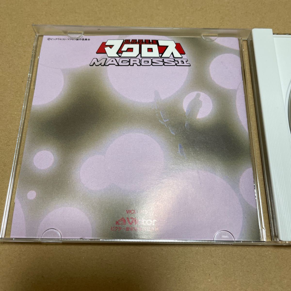 CD 超時空要塞マクロスII オリジナルサウンドトラック サントラ　　　VICL-315_画像3